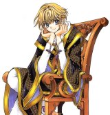 BUY NEW sohryuden - 107485 Premium Anime Print Poster